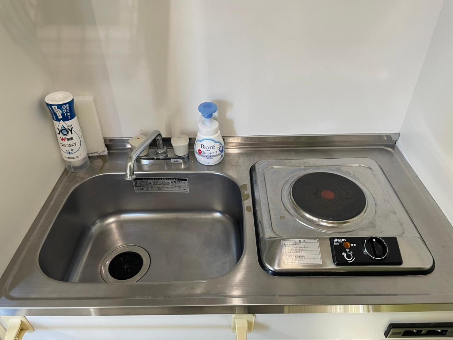 Fukuoka Single Room Εξωτερικό φωτογραφία